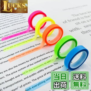 yzVANRA }XLOe[v  ue[v [ e[v }Xe 5 8mm×5m  n JԂ S }[LOp ǂݎp w  (5m)