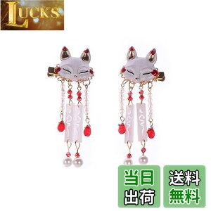 yzYINKE   ^bZ wANbv  a  a Õ Zbg wAANZT[  wAANZT[ p[ h  wAs ʐ^Be