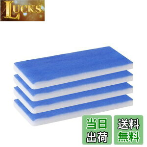 yzAnesty hu[Xp tB^[ 茳Ō hu[Xp փtB^[ 2w̃tB^[ Xv[u[Xp tB^[ ASPB-01hu[Xp ADFSPB-01hu[Xp ADFSPB-01Bhu[