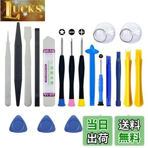 yzTRX X}zCc[ X}zH J  p I[vc[ gяCc[ JH C pc[Lbg @\ g₷