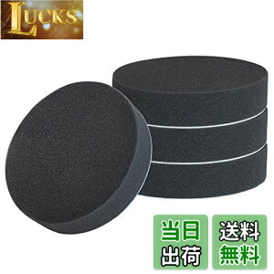 yzTSUCIA 4Zbg d|bV[p X|Wot tbg ^Cv }WbNe[v qp 125mm 4Zbg (125mm)