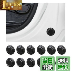 KEGILUH Ԃ̃hAVbN NbV XebJ[ g^ CYiA200A A210Aj g^ ANA iMXPK1#^ NHP10^j g^ ^Ni900/910nj g^ HNV[ i80n 85nj g^ [~[ iM90