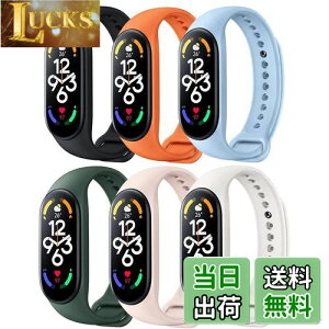 yzTALENANA for xiaomi smart band 7oh yƓ6FZbgz Mi band 7pxg VI~ X}[goh 7 xg Xiaomi mi Band 7ɑΉ VRoh _炩 ʋC h h