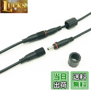 yzLiwinting hDCR[h \[[Cg 5[g R[h a1.35mmOa3.5mm 