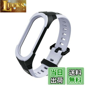 �y���������z[Emoin] �R���p�`�u�� mi band 7 �����o���h miband6 �����o���h miband5 �����o���h �X�}�[�g�o���h7 �����o���h �V���I�~ �X�}�[�g 7 �ւ��o���h Xiaomi mi Band 7/6/5 �ւ��o���h �X�}�[�g�o