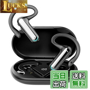 yzCz Bluetooth 5.2 CXwbhZbg [dP[Xt ԘAgp | ɍǂȂ obe[ nYt[ʘb y u[gD[XwbhZbg ݑ