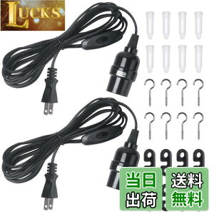 yzDiCUNO R[ht \Pbg E26 d\Pbg RZg XCb`t ݂艺 4m ubN  2