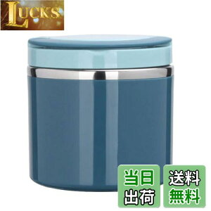 yzNUOLUX X[vJbv ۉ`W[ e 1000ml   킢  XeX Rh~ y ^ l ۑe jp ʋ ʊw ^ AEghA 