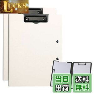 yzALLMIRA oC_[ a4 2܂ 2Zbg Nbv{[h ܂ Nbvt@C  _uNbv ܂肽  ӂ܂ (zCg 2)