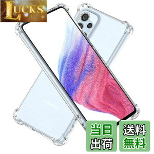 yzHy+ Galaxy A53 5G ϏՌ P[X SC-53C SCG15 Jo[ Xgbvz[ ČRMILKi NA Ռz|Pbg TPU P[X