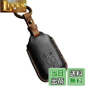 【送料無料】キーケース適合トヨタ ハイエース 200系 4型 5型 6型 レジアスエース KDH TRH ポルテ スペイド 140系 レザー キーホルダー 本革スマートキーカバー(4ボタン、ブラック)