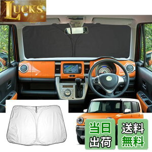 yGAFATzXYL nX[ MR31S MR41S  2014N~2019N p nX[ ԗpTVF[h tgKXp UVJbg ܂ nX[ }`TVF[h mr41s Ռ fM OJbg 悯 