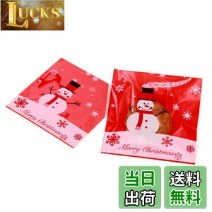 yzyBEAUTY PLAYERzNX}X bsO   MtgobO 100 10*10cm LfB[obO  OPP Se[vt   v[g x[LOp 