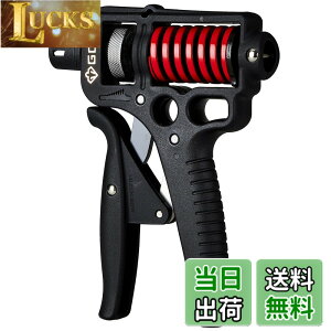 �y���������z(GD)�n���h�O���b�v GD GRIP ULTRA-70 ���̓g���[�j���O ���ג����ƃO���b�v���������\