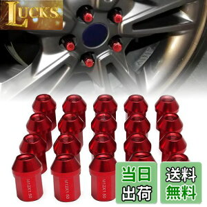 yzVEHSUN A~ zC[ibg ^Cibg [VOibg zC[bNibg M12 x P1.25 35mm 20Zbg J[ibg ܃ibg y h~ bNibg p\P