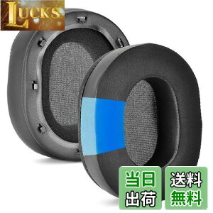 yzBlackShark V2 PRO AbvO[hipWFC[pbh - Defean C[NbVp Razer BlackShark V2/BlackShark V2 Pro(2023Nfɂ͓K܂) Q[~OwbhZbg