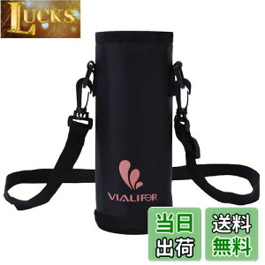 yzۉEۗ◼p Jo[ Vialifer E}O{gpX|[c{g pnfB|[` 500ml/750ml/1000ml z_[Jo[ ybg{gJo[AEghA Lv ʋ ʊw q