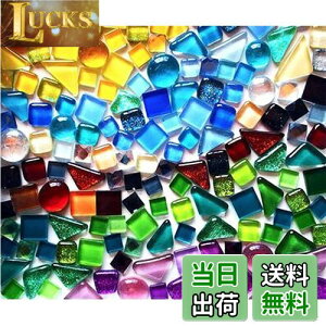 yzCarAngels KXUCN^C eF_ 200g sK DIY  fR[V nhCh Ntg (F)