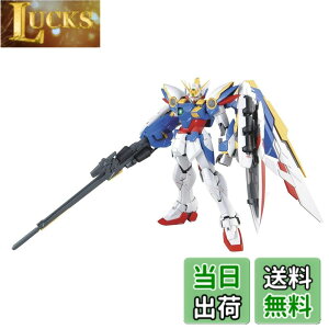 �y���������zMG �V�@����L�K���_��W Endless Waltz �E�C���O�K���_��Ver.Ka 1/100�X�P�[�� �F�����ς݃v�����f��