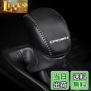 yzKayafar g^ NE 220n p VtgmuJo[ NE 220n VtgmuJo[ NEW CROWN JX^  p[c hXAbv CROWN Gu K[jbV p[c ܃LYh