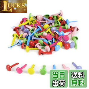 yzYFFSFDC s 8mm×12mm 200{Zbg ߋ e e т傤 ~js DIY ANZT[ Ntgp ސ//Œp Ao XNbvubN F