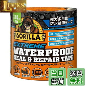 yzKURE(H) Se[v GNXg[ EH[^[v[tubN 101.6mm×3.04m ͑prhCe[v 1782