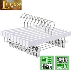 yzAmber Home ؐY{nK[ XJ[gnK[ 10{g pcnK[ {gX XbNX ^h~ ~ ߉\ ̓Nbv Vh~ ]tbN hK N[[b