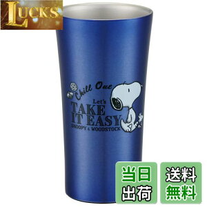 �y���������z�X�P�[�^�[ (skater) �X�e�����X �^���u���[ 400ml �X�k�[�s�[ ���S �s�[�i�b�c STB4N-A