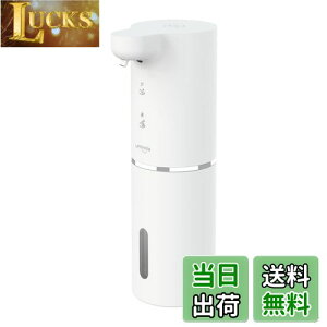 yzUmimile~}C \[vfBXyT[ nh\[v  A lߑւ 300ml Ǌ| fo2iK [d h nh\[v Hp Lb` ʏȂǂɓKp