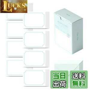 yzmCN bZ[WJ[h ~jJ[h uN~g Message card Blank Mint - 4020Zbg~jTCYfUCj̃J[hӃJ[h