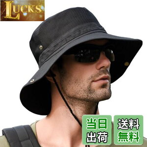 yz[KELEVO] Tt@nbg YybVʋC\ ܂ UVJbgzXq Ă  y h ΍L Ђt ނ oR nCLO St X|[c nbg (01.ub