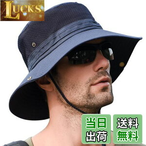 yz[KELEVO] Tt@nbg YybVʋC\ ܂ UVJbgzXq Ă  y h ΍L Ђt ނ oR nCLO St X|[c nbg (02.lCr