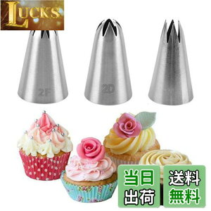 yzi 3Zbg fR[V  Ԍ^  XeX P[LfR[V ٗpi (3Zbg)