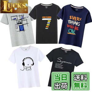 yz[SIPERLARI] TVc   Y  5_Zbg 100% Ci[Vc 5g JWA Jbg\[ t@bV ۋ _炩 K (F, XXL={L) c