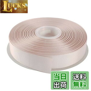 �y���������zITIsparkle �O���O�������{�� ��25mmx45M�� ��| ���� ���b�s���O ���傤���� ���{�� #813-���C�g�x�[�W��