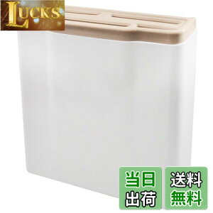 【送料無料】貝印 KAI 包丁差し 5本用 日本製 AP0501