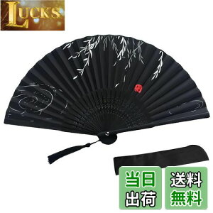 yz[KDSSYFT] q 2_Zbg qܕt fB[X Y | a y Ղ YN \ ԉΑ VN  a  a ̕ꏬ jp amp