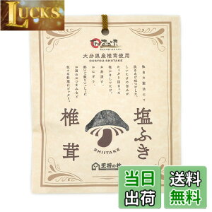 �y���������z�����̓m | �啪���Y100% ���ӂ��ő� (40gx3��) �����ő� ���Y ��B ������������ ���ő� ���� ���