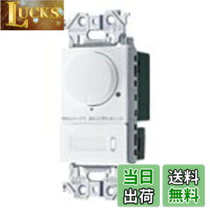 �y���������z�p�i�\�j�b�N(Panasonic) LED�����t�ʑ������X�C�b�`C �А؁E3�H���p �}�b�g�z���C�g WTA57583WK