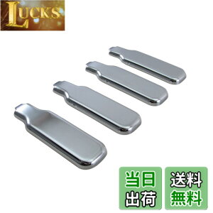 �y���������zBRIGHTZ �n�C�[�b�g�g���b�N 500 510 ���b�L�A�I���Œ背�o�[�J�o�[ 4PC �y DHC�|NOBU�|306�|4PC �z �A�I���n���h�� �G�r���n���h�� �o�l�J�� S500P S510P S500 S510 �n�C�[�b�g �g���b�N 27870