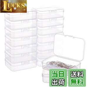 �y���������zBENECREAT 16�Z�b�g 7.4x4.9x2cm�v���X�`�b�N�������P�[�X �N���A���[�{�b�N�X �A�N�Z�T���[ �r�[�Y �p�[�c���[�P�[�X �l�ߑւ��e�� �����p���[�{�b�N�X �����`