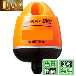 �y���������z�V�}�m(SHIMANO) �E�L CORE ZERO-PIT DVC TYPE-D �I�����W 2B FL-49BR