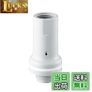 �y���������zSANEI(�T���G�C) �V�����p���i ������ �����y�� �z�[�X�j���h�~ PV710F