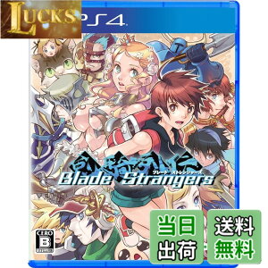 �y���������zBlade Strangers - PS4