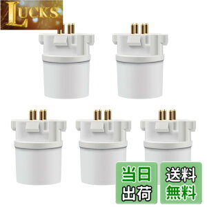 �y���������zDiCUNO �����ϊ��A�_�v�^�[ �ϊ��\�P�b�g GX10q��E26 (GX10q-1/-2/-3/-4�Ή�) 5��