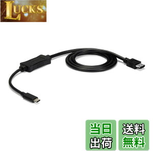 �y���������zStarTech.com USB-C - eSATA �P�[�u�� 1m HDD/SSD/ODD�Ȃǂ̊O�t���X�g���[�W��p USB 3.0 - eSATA�ϊ��P�[�u��(5Gbps) USB3C2ESAT3