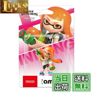 �y���������zamiibo �C���N�����O (�嗐���X�}�b�V���u���U�[�Y�V���[�Y)