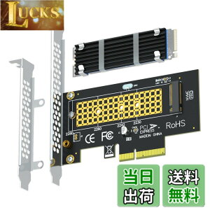 �y���������zGLOTRENDS PA09-HS M.2 PCIe NVMe 4.0/3.0 �ϊ��A�_�v�^�[�AM.2�q�[�g�V���N�i3mm���݁j�t���AM.2�p PCI-express 4.0/3.0 x4�ϊ��{�[�h�AM.2 �X���b�g�AM.2 PCIE SSD�iNVMe��AHCI�j�APCI-E GEN4�t���X�s�[�h�A