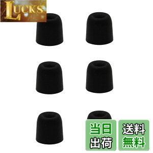 �y���������zA-Focus �ᔽ�� �E���^���� �C���p�b�h Shu-re SE215 SE112 SE535 SE110 SE115 SE210 SE310 SE315 SE420 SE425 SE530 E3C E3G E4C E4G E5C E500PTH �ɑΉ� �\�t�g�E�t�H�[���E�C���[�p�b�h �L���C���p�b�h �C���[