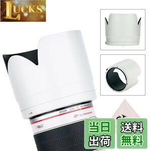 �y���������zJJC �����Y�t�[�h �� �Ԍ` Canon EF 70-200 f2.8l IS II USM & Canon EF 70-200mm f2.8L IS III USM �����Y �p ET-87 �݊�